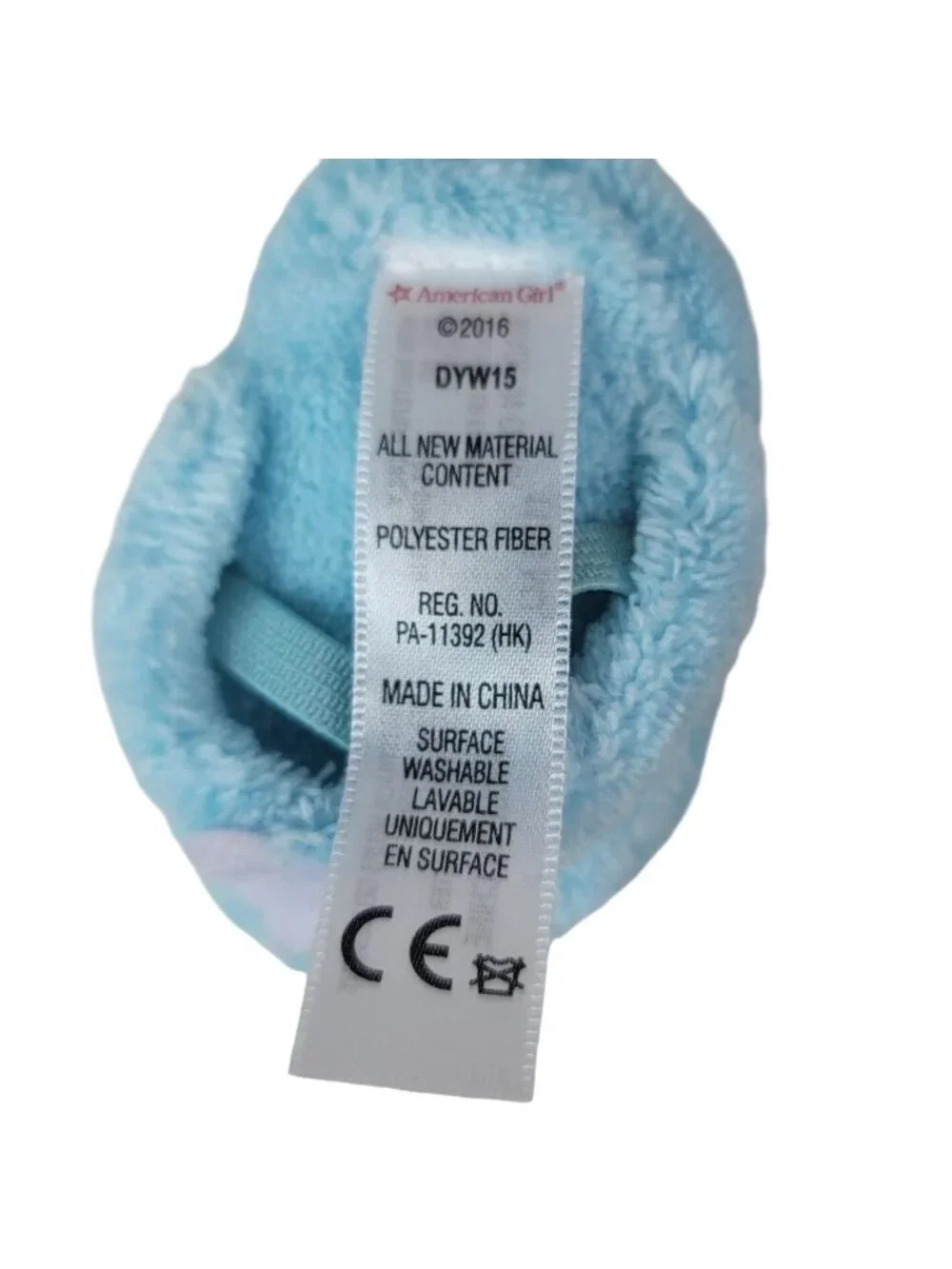 American Girl Truly Me Sleepover Blue Slippers Replacement 18
